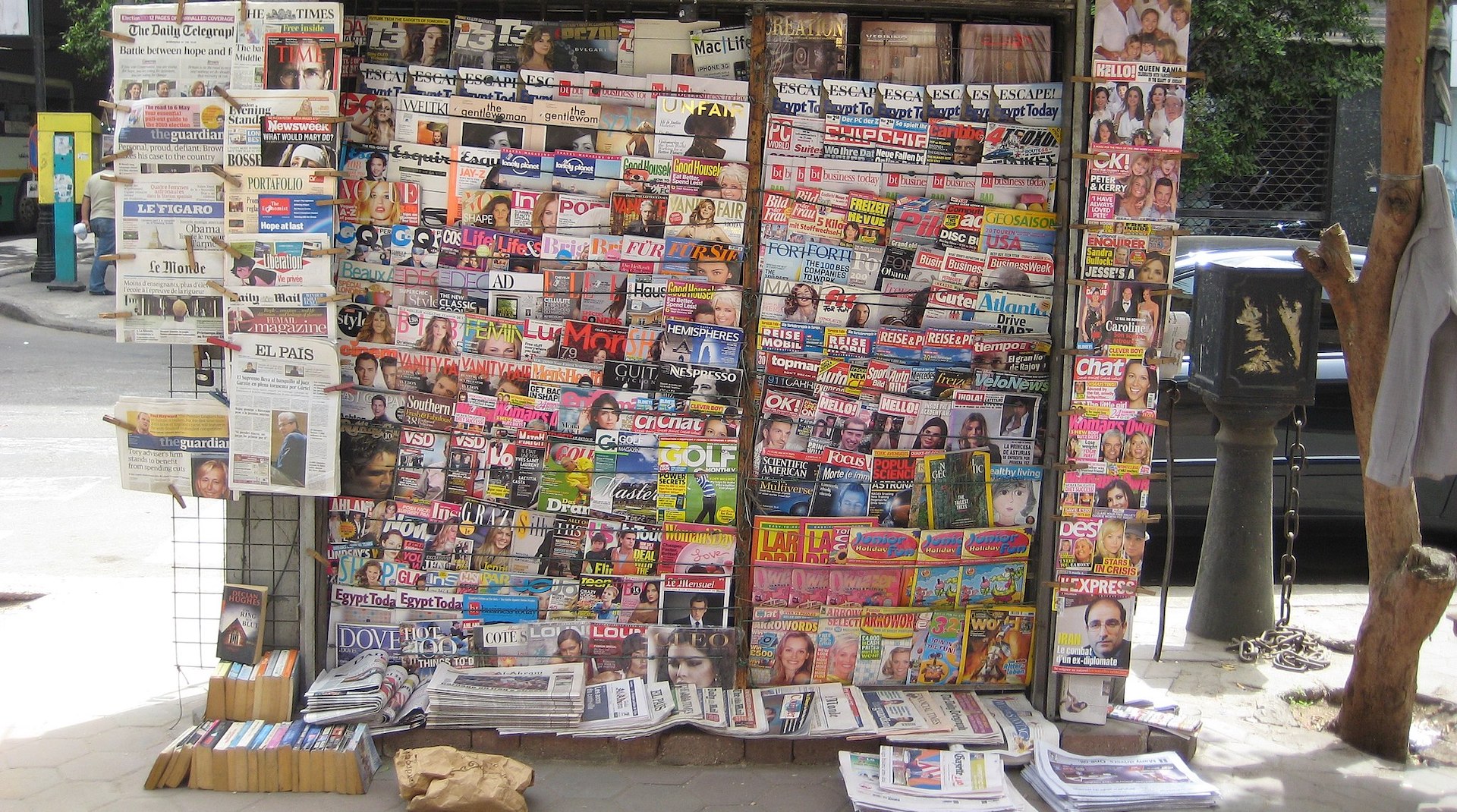 A newsstand